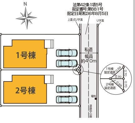【KEIAI　Grace】小平市花小金井16期の区画図|並列２台駐車可能♪