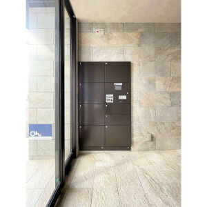 アルティザ春日原駅前クロスのその他