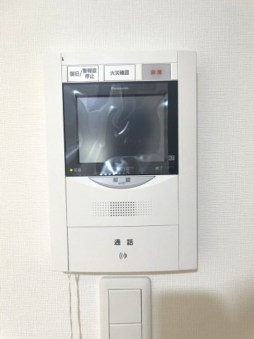 Arista shirakibaruのセキュリティ