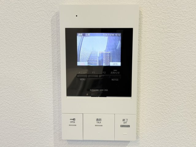 【セキュリティ】 | シャルムメゾン法善寺