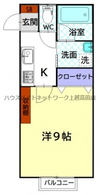 apartment Be：1の間取り|間取図