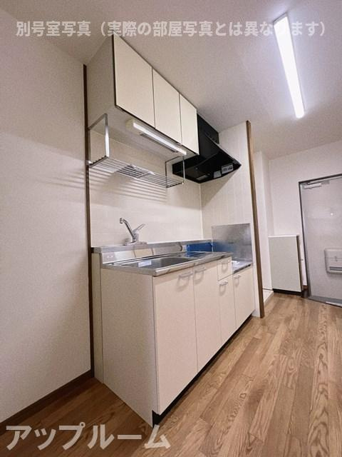 サープラス雉子野Bのキッチン