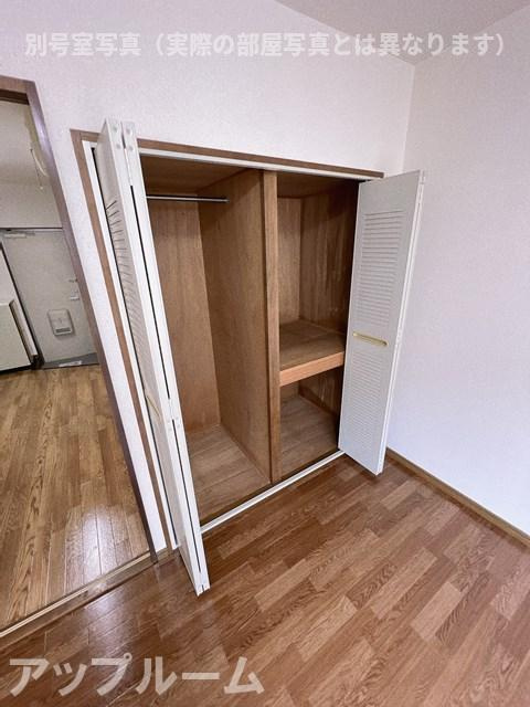 サープラス雉子野Bの収納