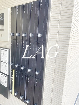 【その他共用部分】 | ＡＪ幕張本郷ＮｏｒｔｈⅡ | 集合ポストです。