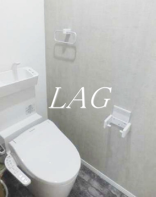 【トイレ】 | ＡＪ幕張本郷ＮｏｒｔｈⅡ | トイレです。