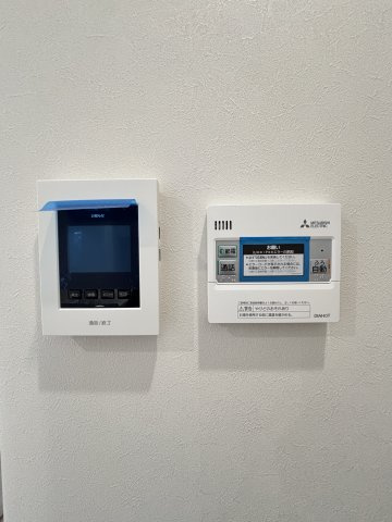 【防犯設備】 | 東区東野2丁目