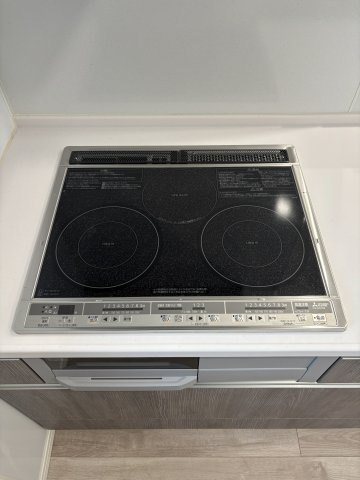 【設備】 | 東区東野2丁目