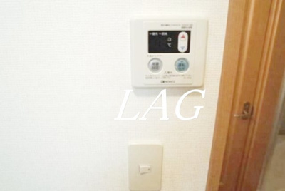 【設備】 | メルローズプレイス | 給湯パネルです。