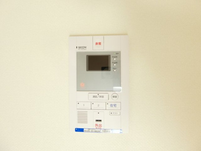 【その他】 | リブリ・パープルヒルⅡ