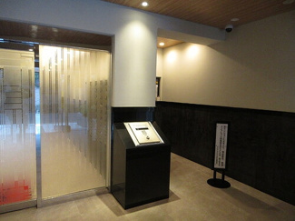 【その他】 | ライオンズヒルズ松戸 | オートロック　※2025年5月撮影