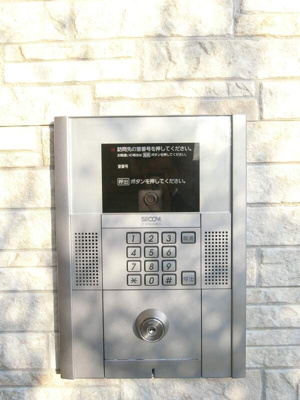 【その他】 | リブリ・グランツ武蔵中原