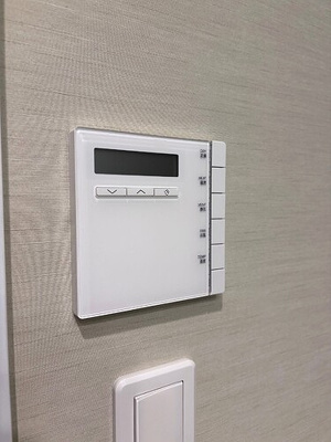 【設備】 | パークコート六本木ヒルトップ | 浴室換気乾燥機設備