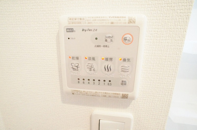 【設備】 | リブリ・Kバレル