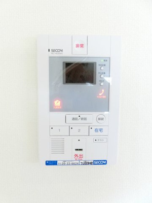 【設備】 | リブリ・アベリア