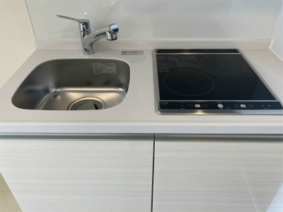 【その他】 | ヴィラ大和