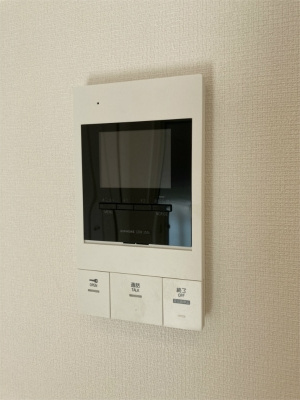 【その他】 | ヴィラ大和