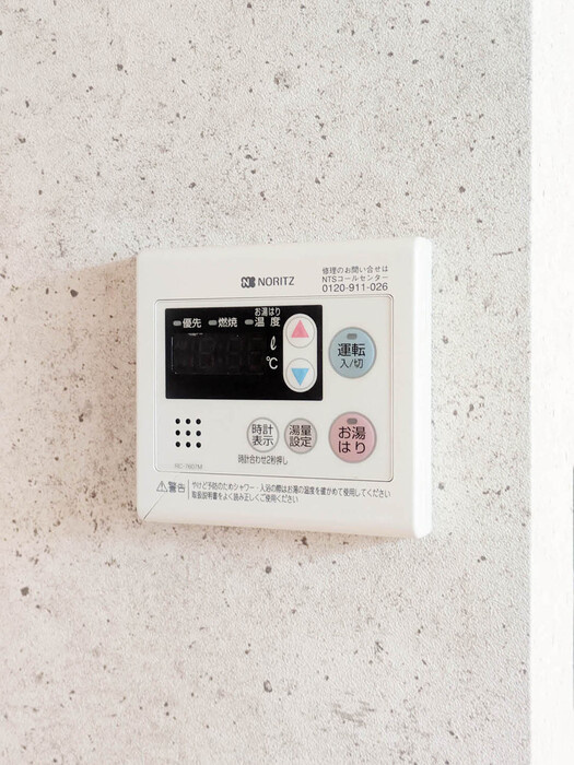 ヴィラ・ファミーユ　Aの寝室