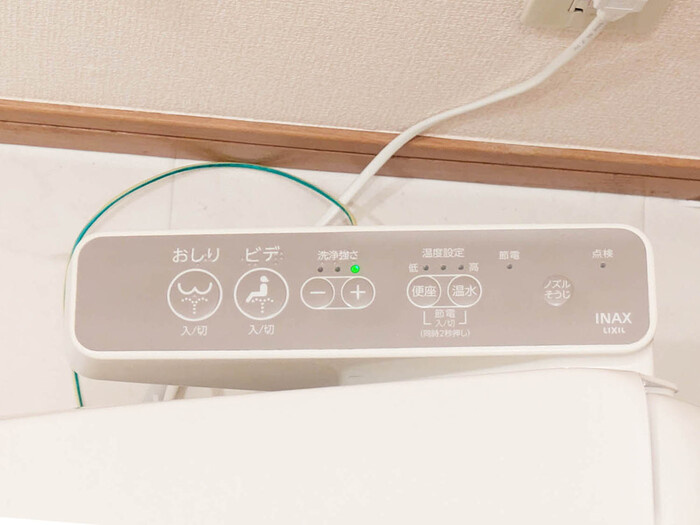 ヴィラ・ファミーユ　A