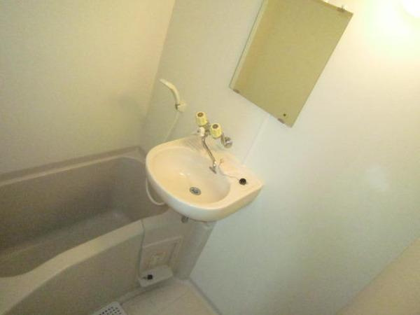 【浴室】 | ブリーズ広栄