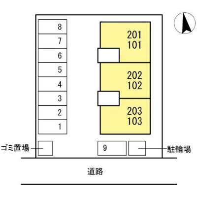 【その他】 | プレミール