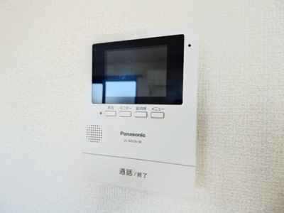 【セキュリティ】 | プレミール