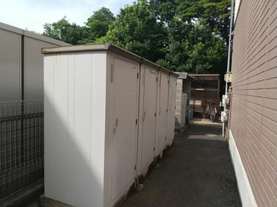 【その他】 | シャルマン南安長