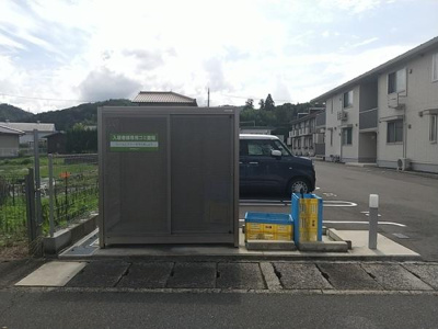 【その他共用部分】 | ベル・メゾンⅡ