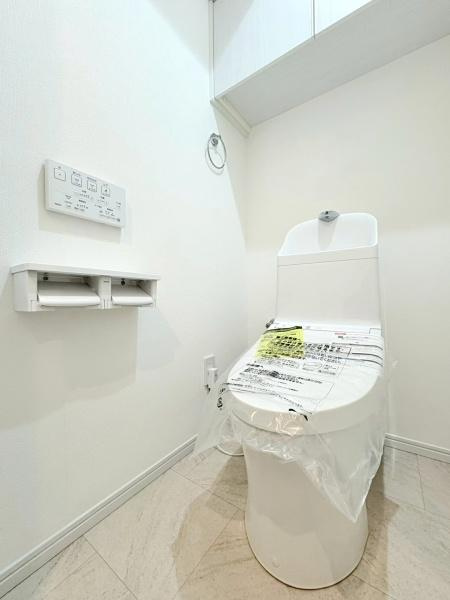 グランシティ横濱保土ヶ谷のトイレ