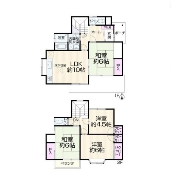 横浜市緑区十日市場町の中古一戸建