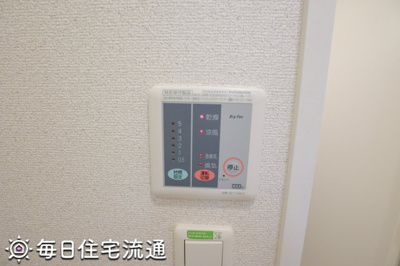 【その他】 | パルフェタムール北沢