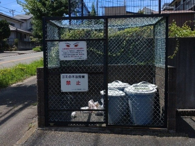 【その他】 | レオパレスジェンティアン