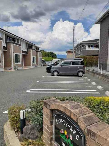 イーストフィールド　Ｃの駐車場