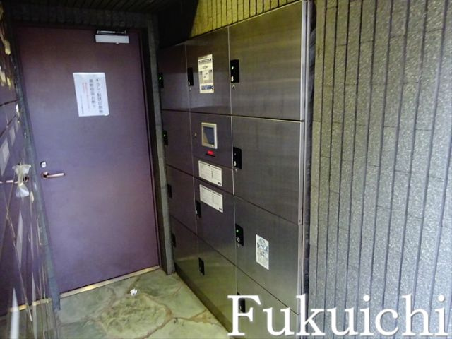 スカイコート都立大学第3のその他共用部分