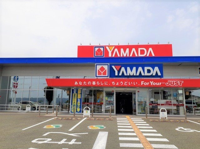 エスポワールの周辺|ヤマダ電機まで2000m