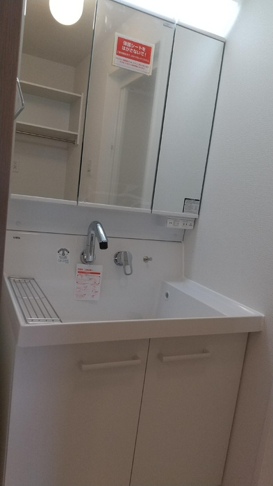 ロザージュの洗面所|洗面所