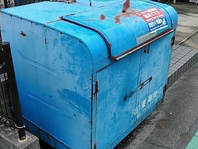 レオパレスねいしのその他