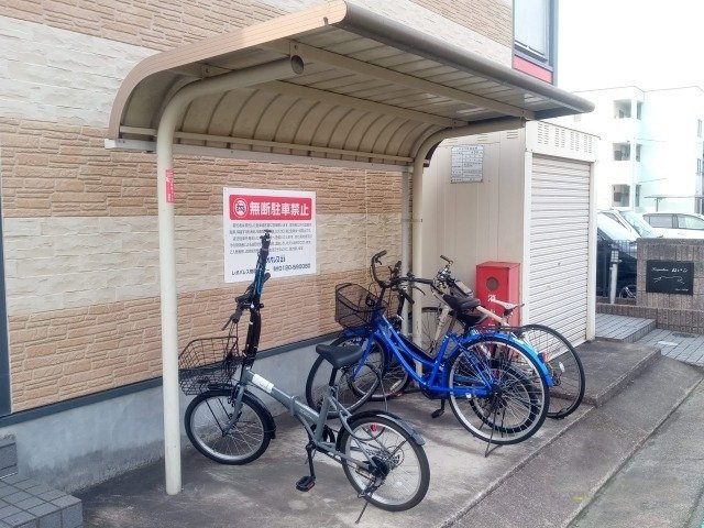 レオパレスねいしのその他