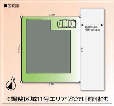 【区画図】 | 東松山市野田　中古戸建