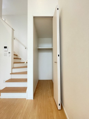 【収納】 | 「プライスホーム」で検索！マルスヴァンサンクkumamoto