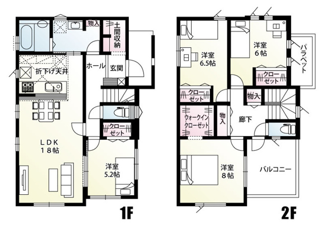【間取り】 | 久喜市葛梅1丁目　新築戸建　全3棟　1号棟