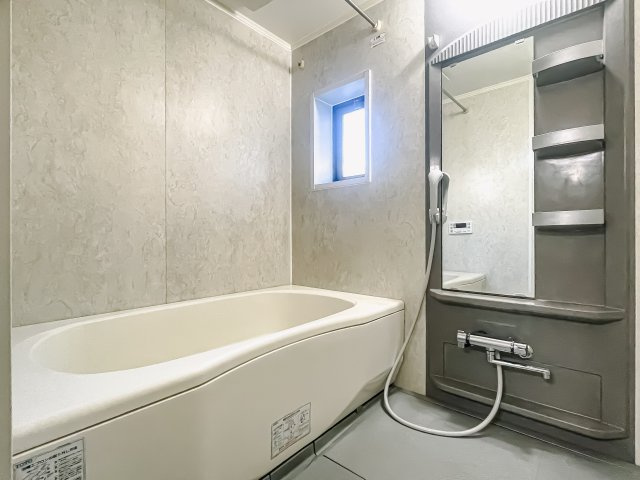 シャトレー武蔵野弐番舘の浴室|ゆったり過ごせるお風呂です