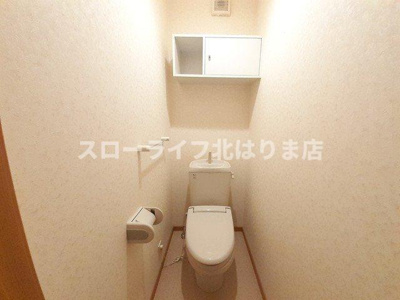 【トイレ】 | シンヴィオシスＢ