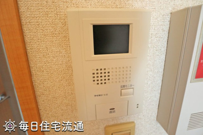 【セキュリティ】 | 彩