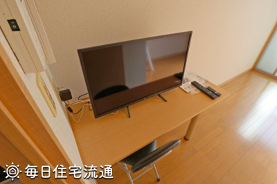 【その他】 | 彩