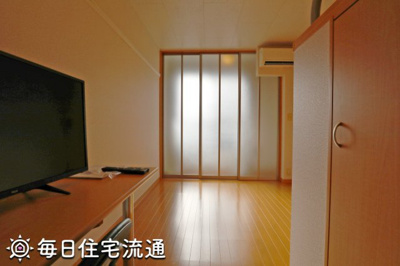 【居間・リビング】 | 彩