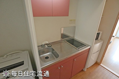 【キッチン】 | 彩