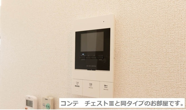 エメラ　ファミーユのセキュリティ|※イメージ写真