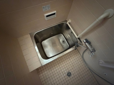 【浴室】 | ポケットハウス