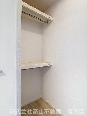 直方市大字感田のアパートの収納