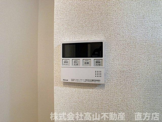 直方市大字感田のアパートのその他共用部分